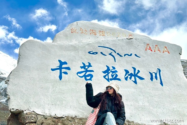 跟團(tuán)去西藏旅游一個人多少錢
